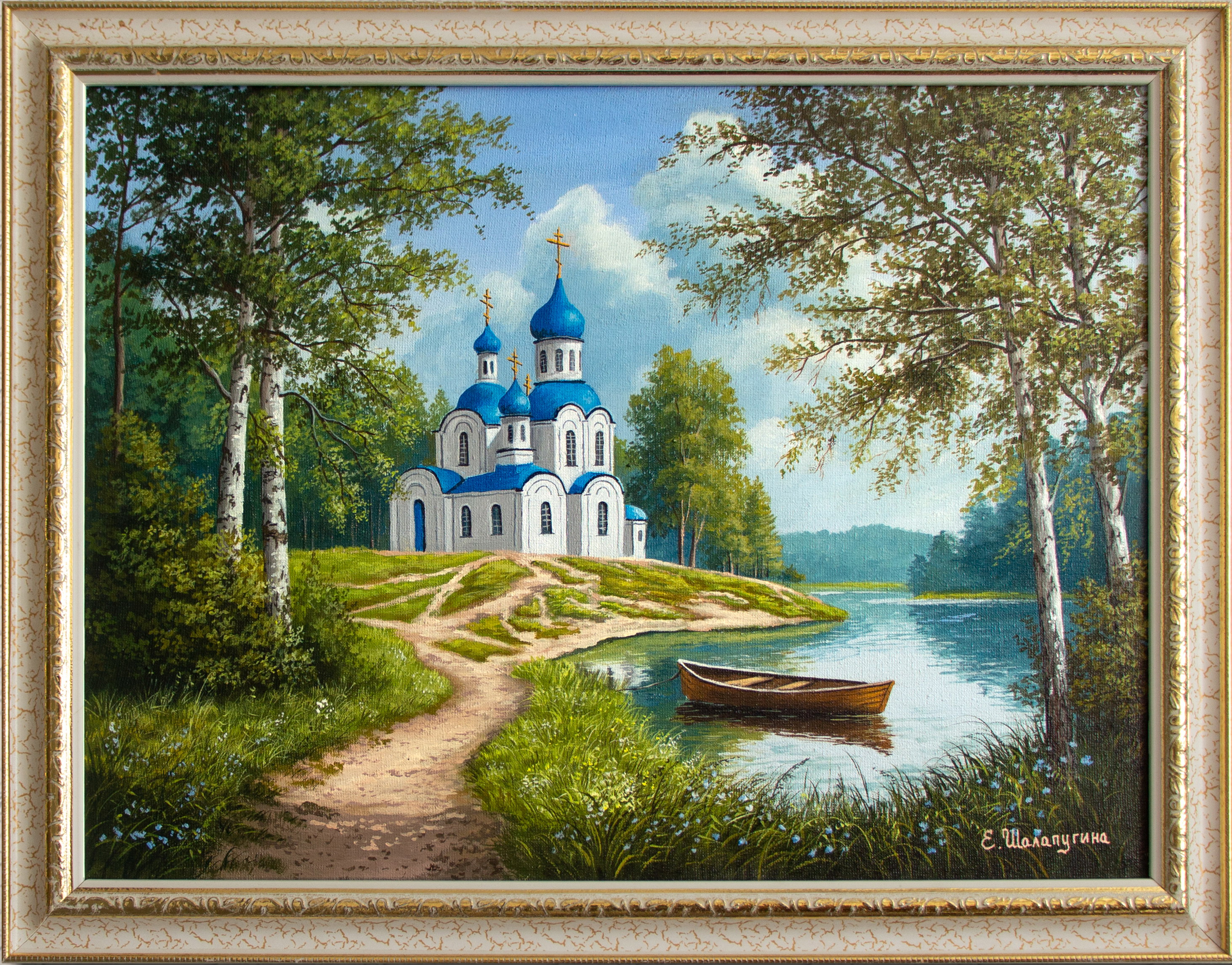 Церковь у реки